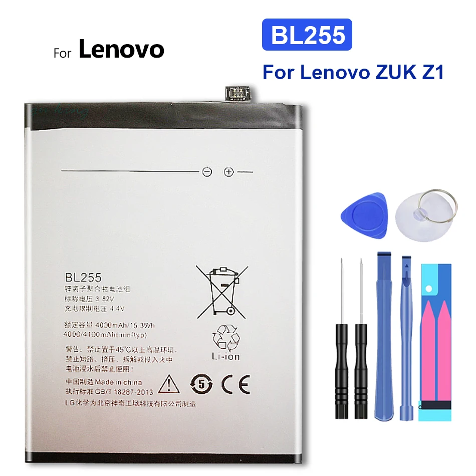 

4100mA High Quality BL255 Battery For Lenovo ZUK Z1 ZUKZ1 Z1221 Battery Replacement Back Up Batteries Bateria