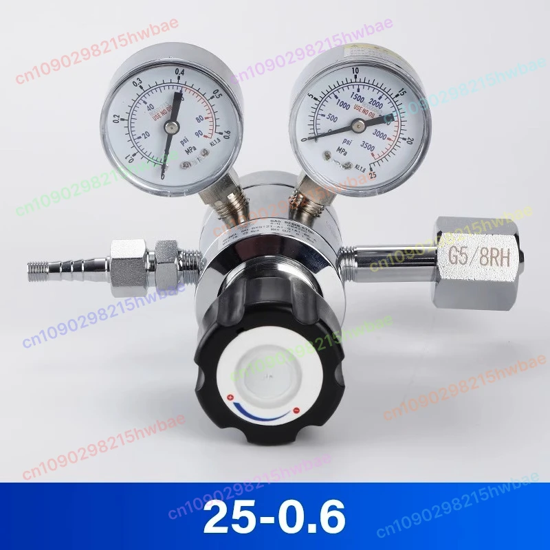 

Редуктор давления BXG12T 25-0.1 G5/8