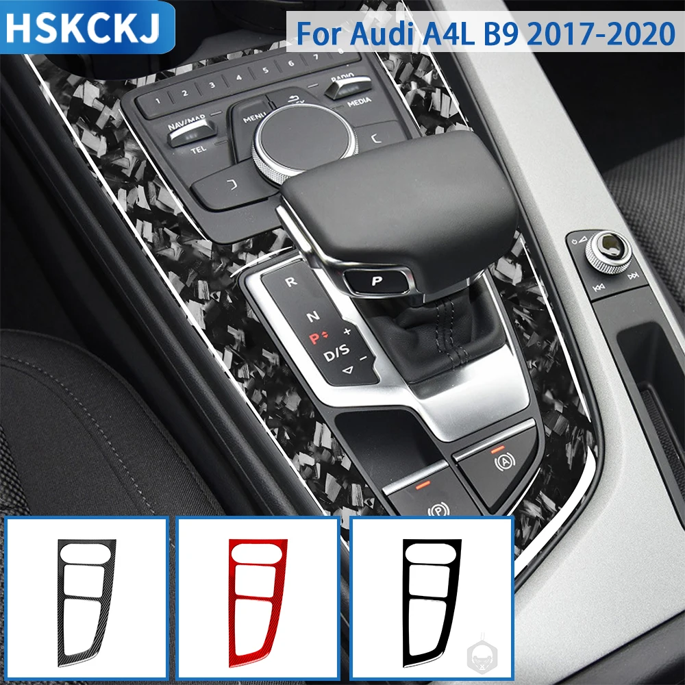 Для Audi A4 A4L B9 2017 2018 2019 2020 автомобильные аксессуары из углеродного волокна