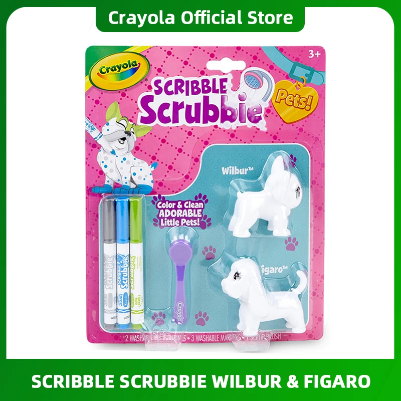 Gifts Ages 3, 4, 5, 6 Years Old Dogs 74-7252