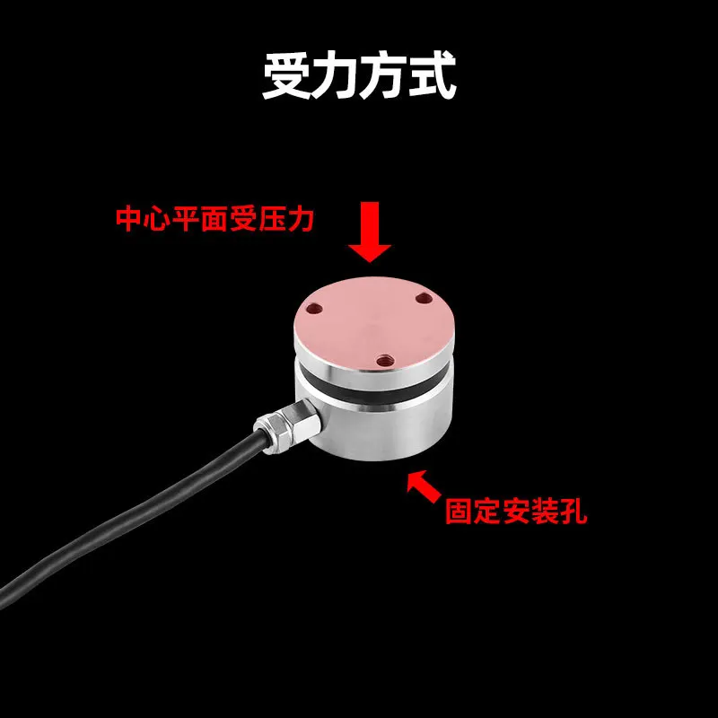 Фланцевый датчик давления 10 кг/1 т