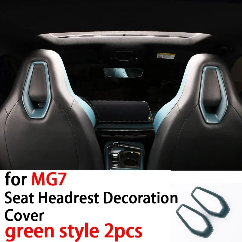 

Декоративный чехол на подголовник автомобильного сиденья для аксессуаров интерьера MG7 2023 2024 2025