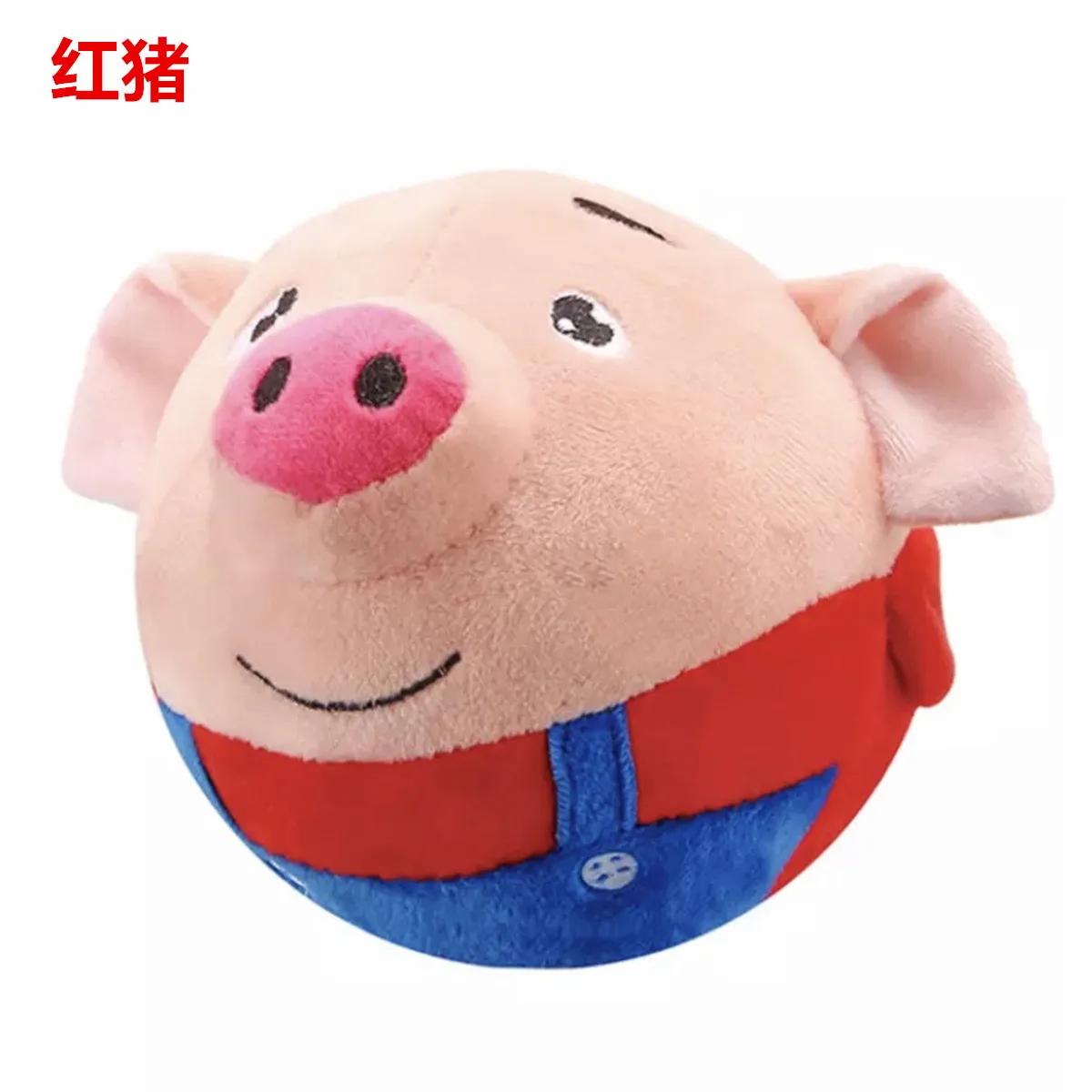 

Seaweed Pig Plush Doll Superman Bread Jumping Ball USB Charging Remote Control Recording Singing Bouncing Electric Plush Toy
