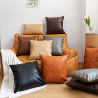 solid color square pu cushion cover 30x50cm45x45cm throw pillowcase for living room sofa decor pillow case for car home decor
