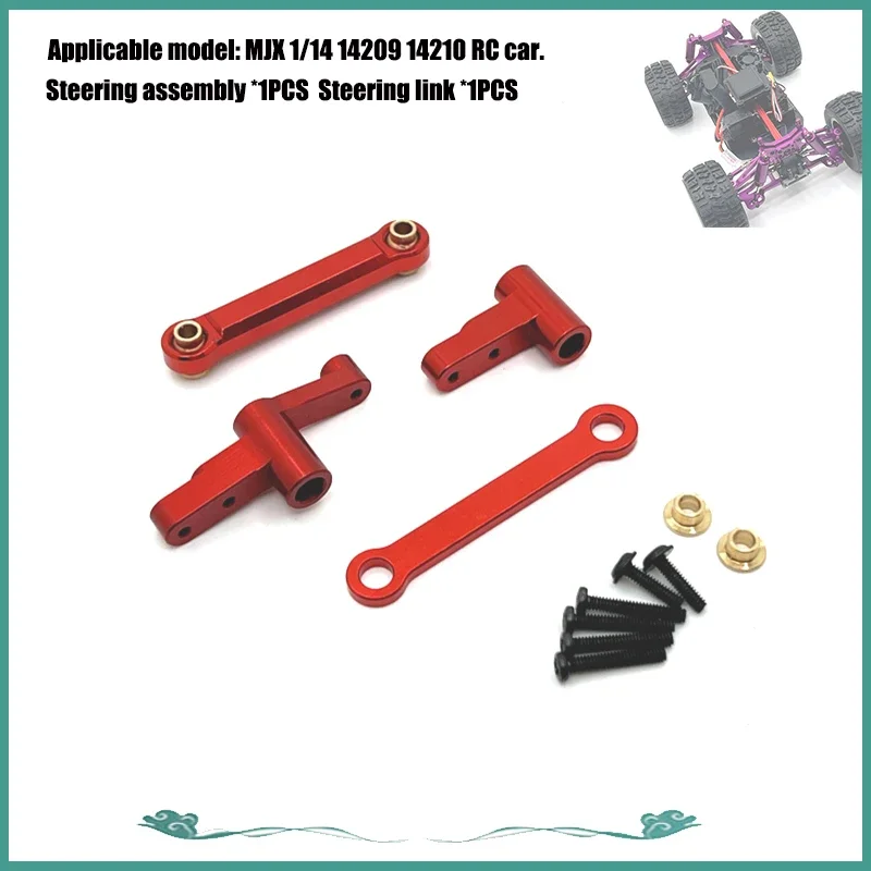 MJX-piezas De Metal Para Coche A Control Remoto 14210 14209 RC Barra Sog Bryzo Oscilante Hacia Arriba Y Abajo