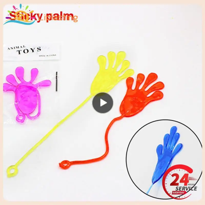 

1~40PCS Children's Soft Palm Toy Sticky Hands Palm Party Favor Toy Party Wall Toy Novelties Prizes For Baby Kids Fun Birthday