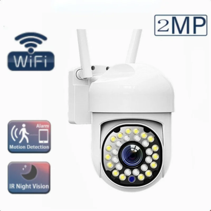 

IP-камера видеонаблюдения, 1080P, Wi-Fi, ночное видение, P2P, H.265