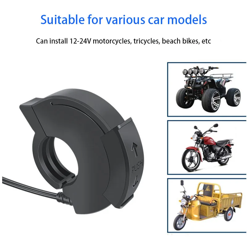 Используется для мотоцикла 12 В USB двойная быстрая зарядка порт мобильного