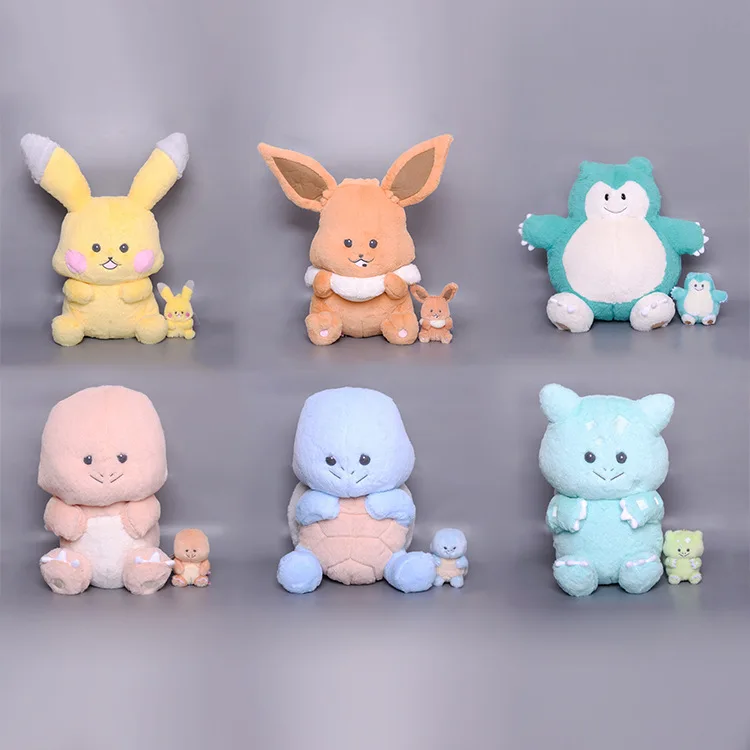 

Japanese Anime Peripheral Pokemon Series Makaron Jeni Turtle Frog Seed Plush Doll Cute Pendant Selected Holiday Birthday Gifts