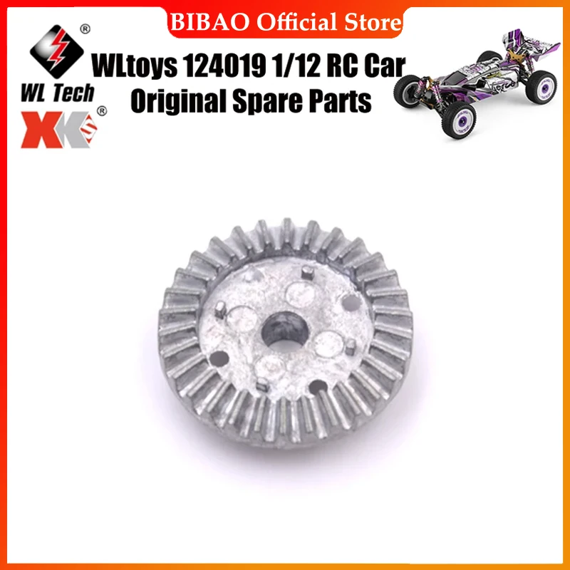 

WLtoys 124019 1/12 RC автомобиль оригинальные запасные части 12429-1153 дифференциальный большой механизм запасные части