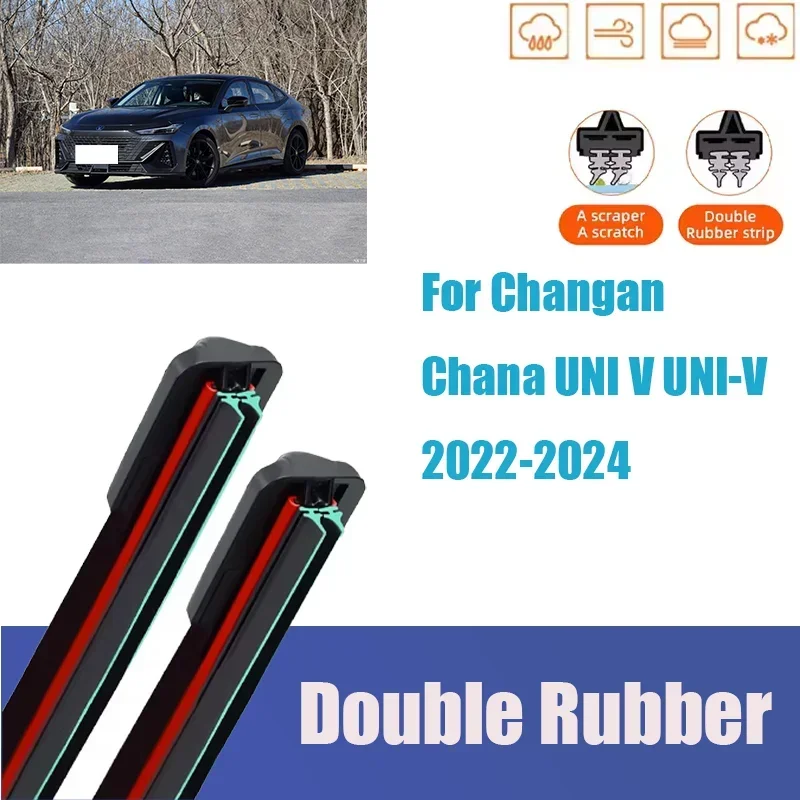 

Для Changan Chana UNI-V 2022-2024: Бескаркасные двойные резиновые щетки стеклоочистителя (бесшумные) – Аксессуары для автомобиля