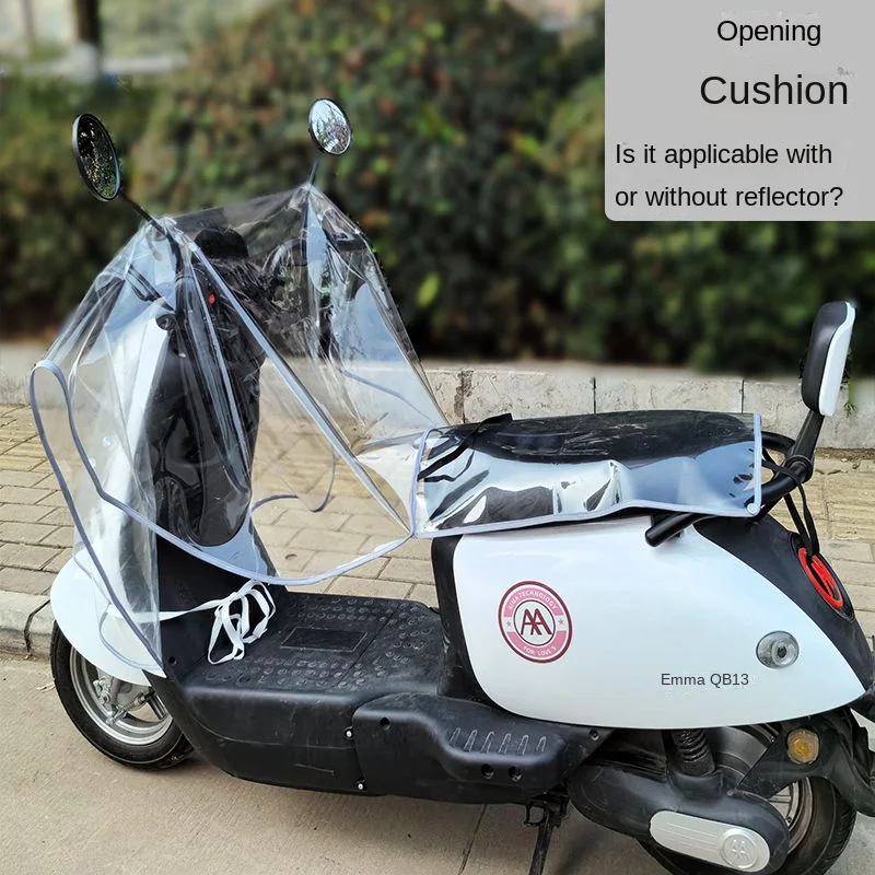 

Чехол для электромотоцикла Four Seasons, непромокаемый чехол, утолщенный теплый и водонепроницаемый чехол, чехол для мотоцикла, аксессуары для мотоциклов