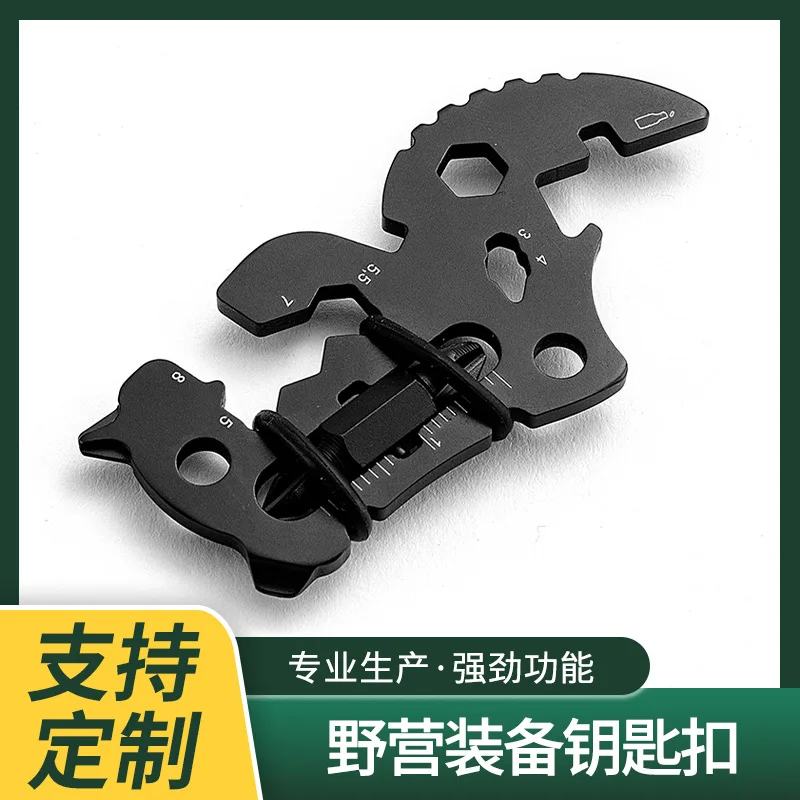 

The manufacturer produces EDC gadgets, outdoor equipment, camping tools, bottle opener and multi-purpose tools