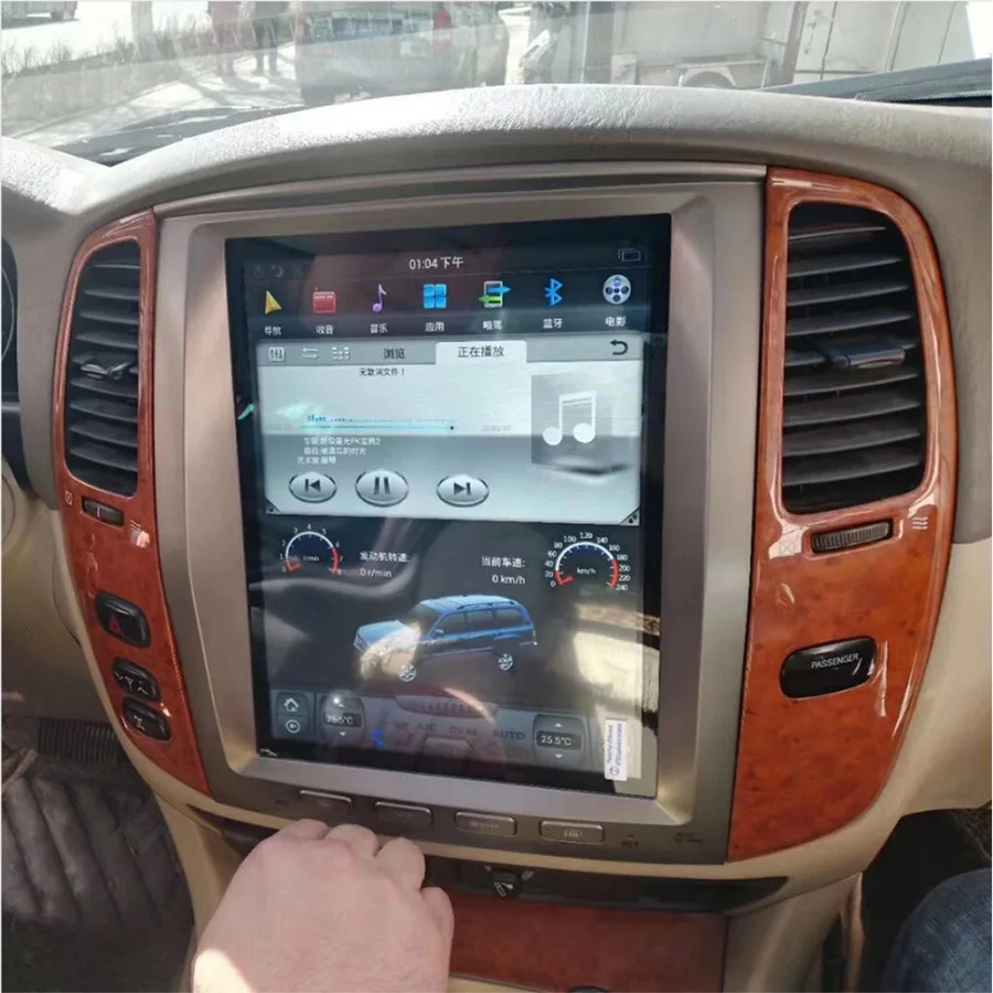 Вертикальный экран 12 1 дюйма Android для Toyota Land Cruiser LC100 J100 2002 - 2008 2din Raido Lexus LX470