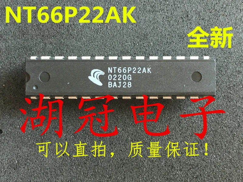 

NT66P22AK DIP IC
