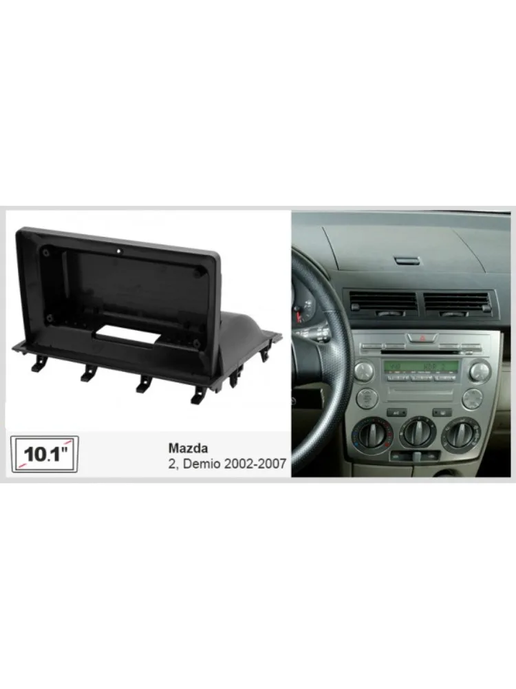 10,1 дюймовая Автомобильная радиопанель Fascia Для Mazda2 2002-2007, комплект аудиоприборной панели, устанавливаемая консоль Facia, панель адаптера GPS, облицовочная крышка