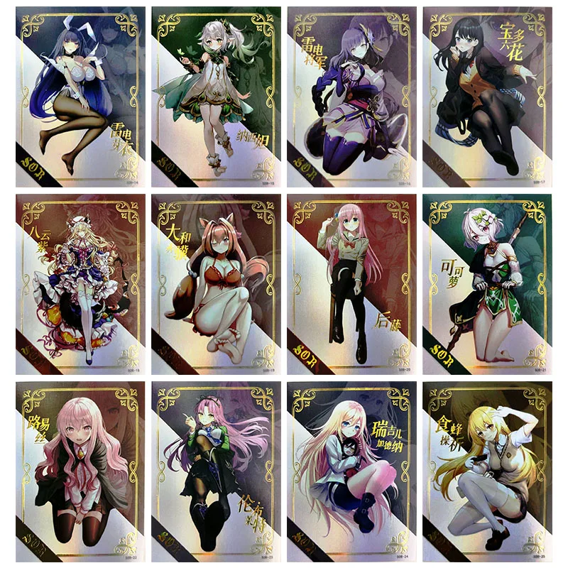 Π Π΅Π΄ΠΊΠ°Ρ ΠΈΡΡΠΎΡΠΈΡ Π±ΠΎΠ³ΠΈΠ½ΠΈ ΠΈΠ· Π°Π½ΠΈΠΌΠ΅, Π²ΡΠΏΡΡΠΊΠ° Ρ ΠΎΡΡΠ°ΠΆΠ΅Π½ΠΈΡΠΌΠΈ, ΡΠ»ΡΡ-ΠΊΠ°ΡΡΡ, ΠΈΠ³ΡΡΡΠΊΠΈ Π΄Π»Ρ ΠΌΠ°Π»ΡΡΠΈΠΊΠΎΠ², ΠΊΠΎΠ»Π»Π΅ΠΊΡΠΈΠΎΠ½Π½ΡΠ΅ ΠΊΠ°ΡΡΡ, ΠΏΠΎΠ΄Π°ΡΠΊΠΈ Π½Π° Π΄Π΅Π½Ρ ΡΠΎΠΆΠ΄Π΅Π½ΠΈΡ Π Π΅Π΄ΠΊΠ°Ρ ΠΈΡΡΠΎΡΠΈΡ Π±ΠΎΠ³ΠΈΠ½ΠΈ ΠΈΠ· Π°Π½ΠΈΠΌΠ΅, Π²ΡΠΏΡΡΠΊΠ° Ρ ΠΎΡΡΠ°ΠΆΠ΅Π½ΠΈΡΠΌΠΈ, ΡΠ»ΡΡ-ΠΊΠ°ΡΡΡ, ΠΈΠ³ΡΡΡΠΊΠΈ Π΄Π»Ρ ΠΌΠ°Π»ΡΡΠΈΠΊΠΎΠ², ΠΊΠΎΠ»Π»Π΅ΠΊΡΠΈΠΎΠ½Π½ΡΠ΅ ΠΊΠ°ΡΡΡ, ΠΏΠΎΠ΄Π°ΡΠΊΠΈ Π½Π° Π΄Π΅Π½Ρ ΡΠΎΠΆΠ΄Π΅Π½ΠΈΡ