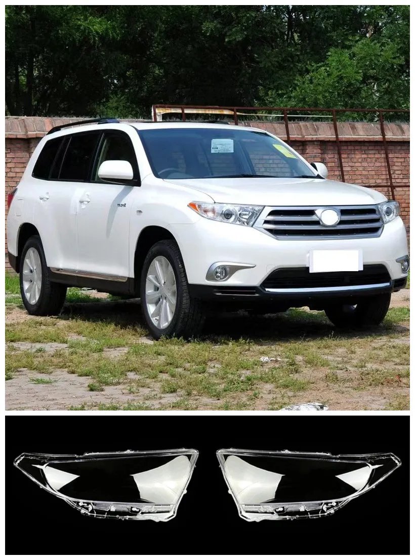 

Car headlight transparent cover lampshade suitable for Toyota Highlander 2012-2014 headlight transparent cover lampshade