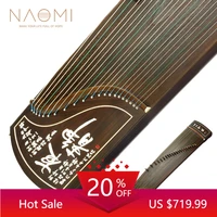 naomi 21 string 64 standard size black sandalwood chinese string instrument guzheng paulownia wood soundboard full accessories