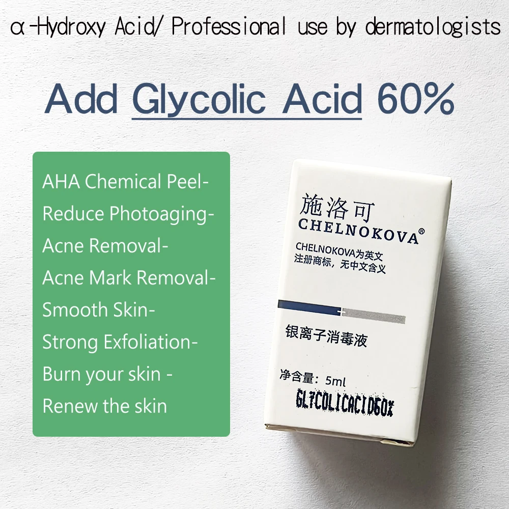 

Гликолевая кислота, 60% Тоник для лица, гликолевая кислота, эссенция aha peel, глубокое увлажнение, эссенция для уменьшения пор и осветления кожи