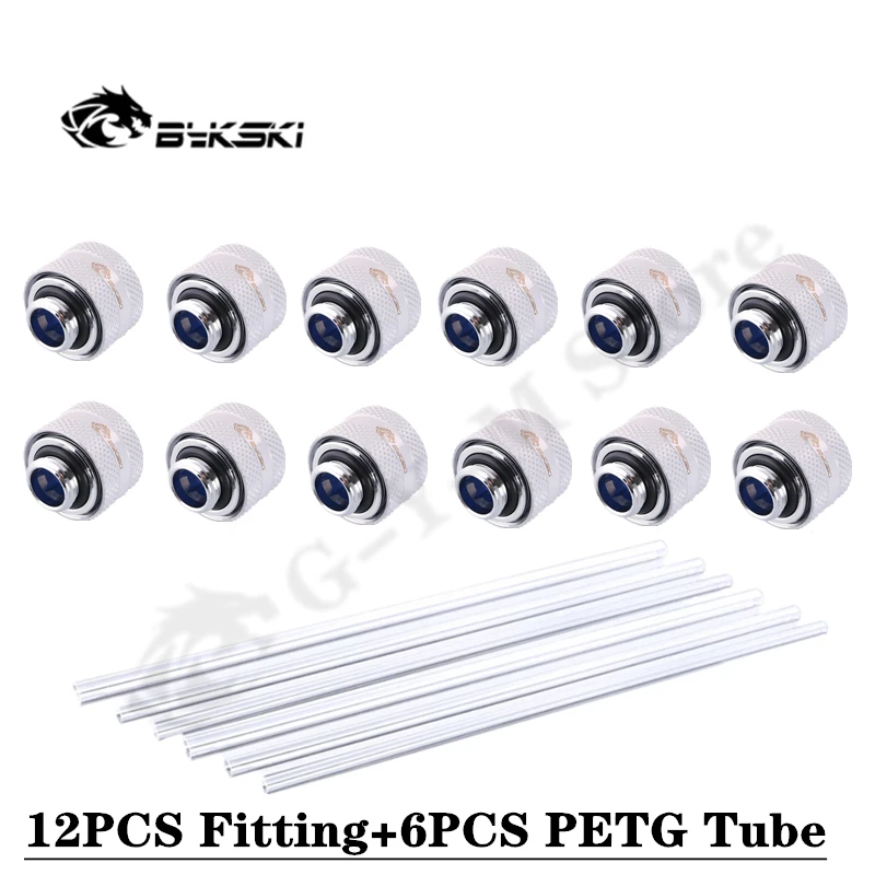 Жесткие трубные фитинги Bykski PETG, комбинированные фитинги с внешним диаметром 14 мм, жесткие трубки для ПК, система водяного охлаждения, жесткий трубный консоктор PETG/Acrylic/ Metal