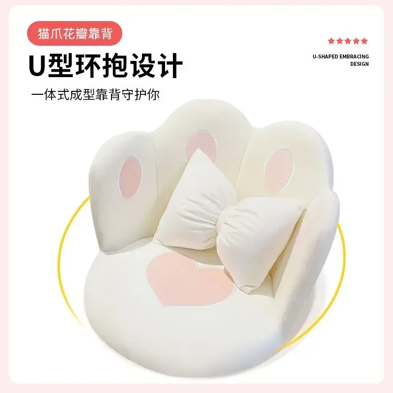 Интернет-знаменитость компьютерное кресло с кошачьими когтями милое