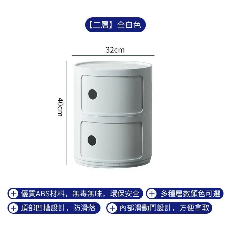 Красная прикроватная тумбочка для спальни современная минималистичная круглая
