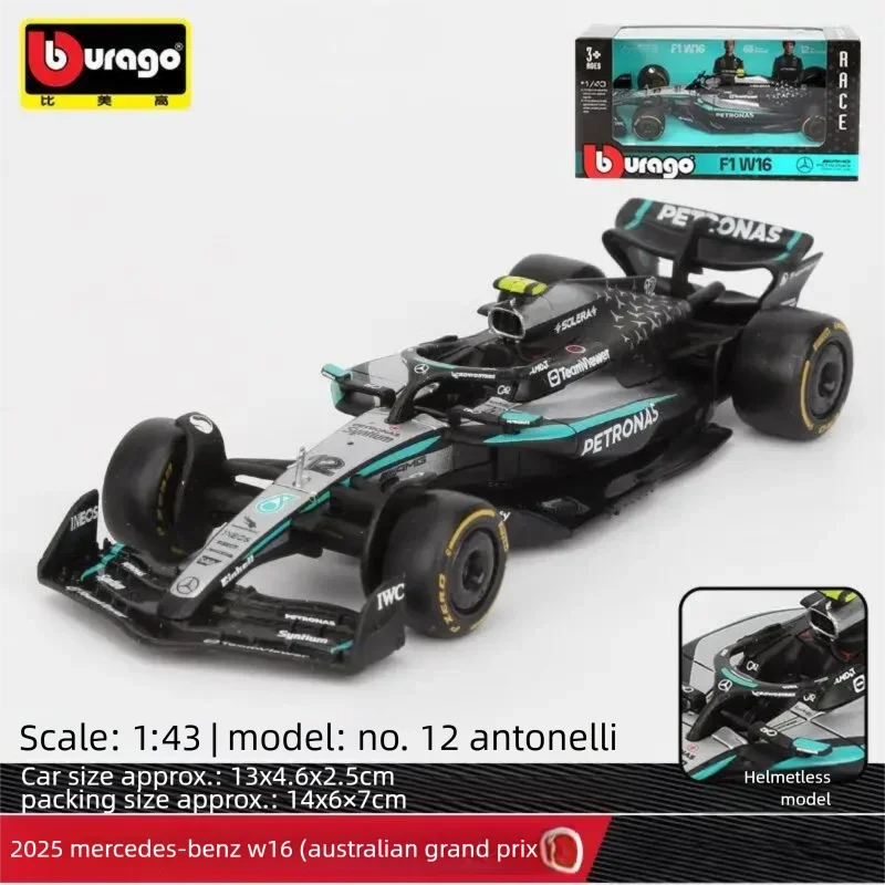 Фото Модель гоночного автомобиля Bburago 1:43 Mercedes-AMG F1 W15 W16, литая под давлением, из сплава, коллекционная, имитационная, подарок для детей №1
