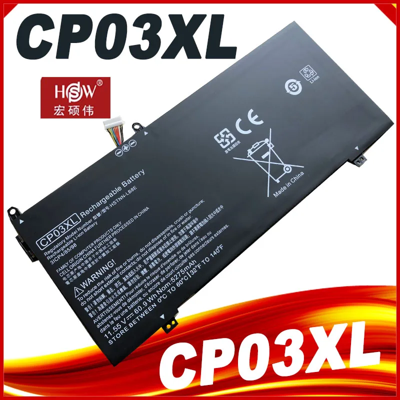 Аккумулятор для ноутбука HP Spectre x360 13-ae049ng 13-ae040ng 13-ae011ur 13-ae052nr 929066-421 929072-855