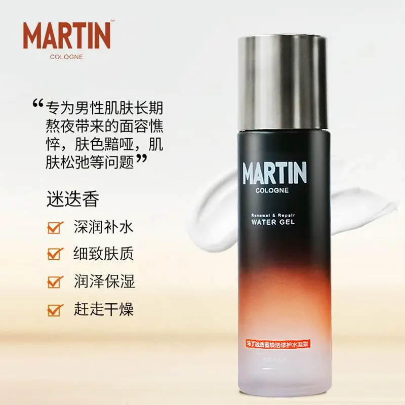 

Martin rosemary perfume gel anti-oxidation acne print shrinking pores men's toner genuine package