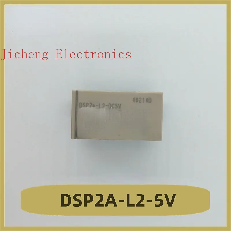 

DSP2A-L2-5V Relay 5V 8 Pin Brand New
