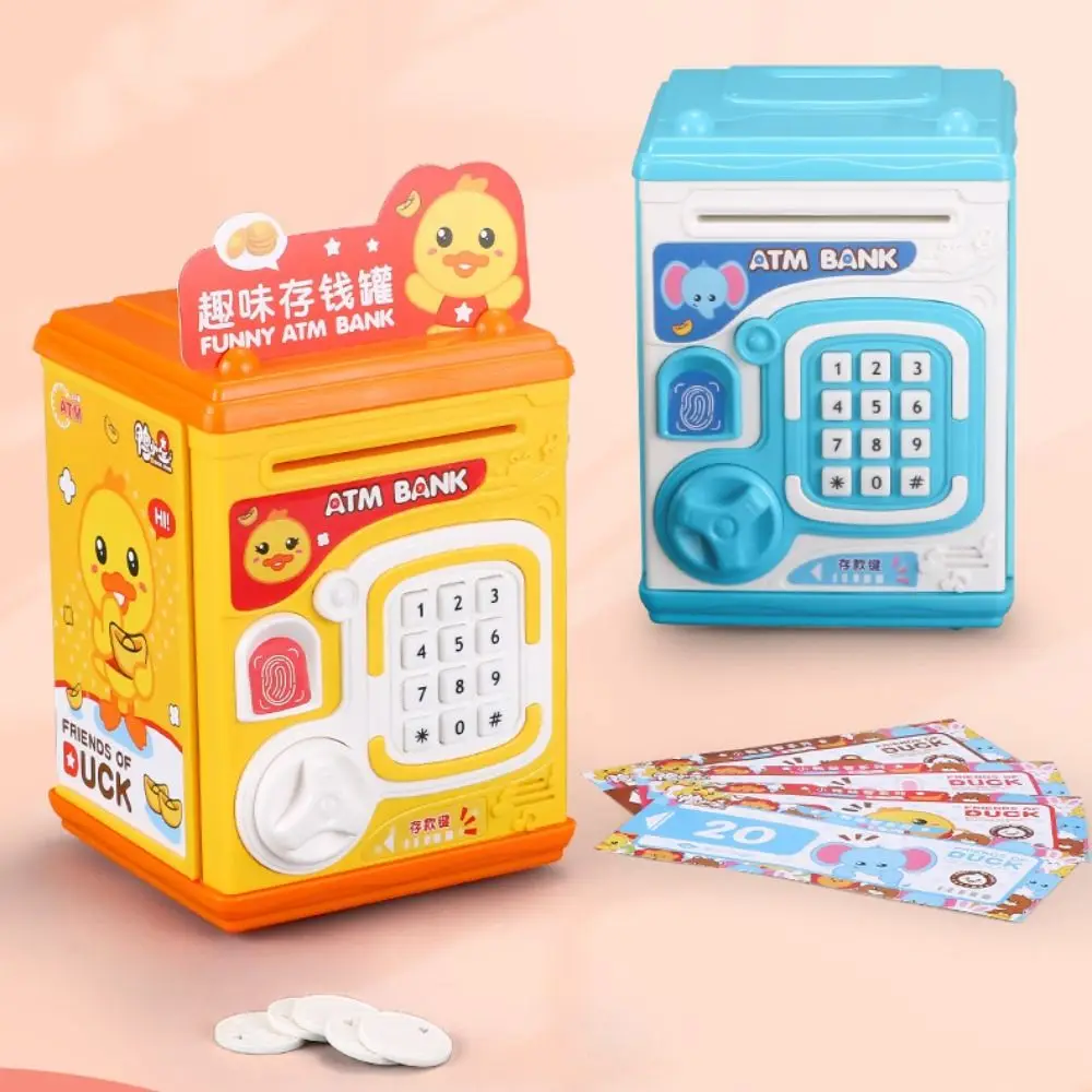 Пластиковая электронная копилка Электронная красная синяя желтая с кодом для