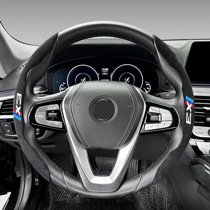 

Car Suede Leather steering wheel cover non-slip For BMW X1 X2 X3 X4 X5 X6 X7 X8 BMW X Series Logo Car Accessories
