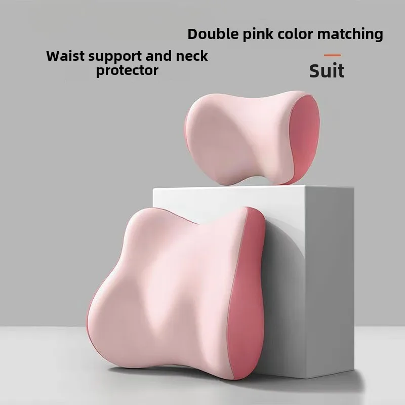 Автомобильная подушка для шеи из пены с эффектом памяти, защитная поясничная поддержка спины, дышащая автомобильная подушка для шеи, подушка для спины, снимает стресс