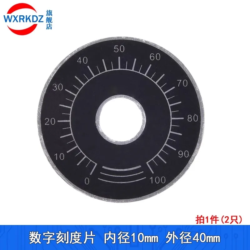 10 шт. 0-100 WTH118 3590S весы с ручкой потенциометра цифровые могут быть оснащены WX112