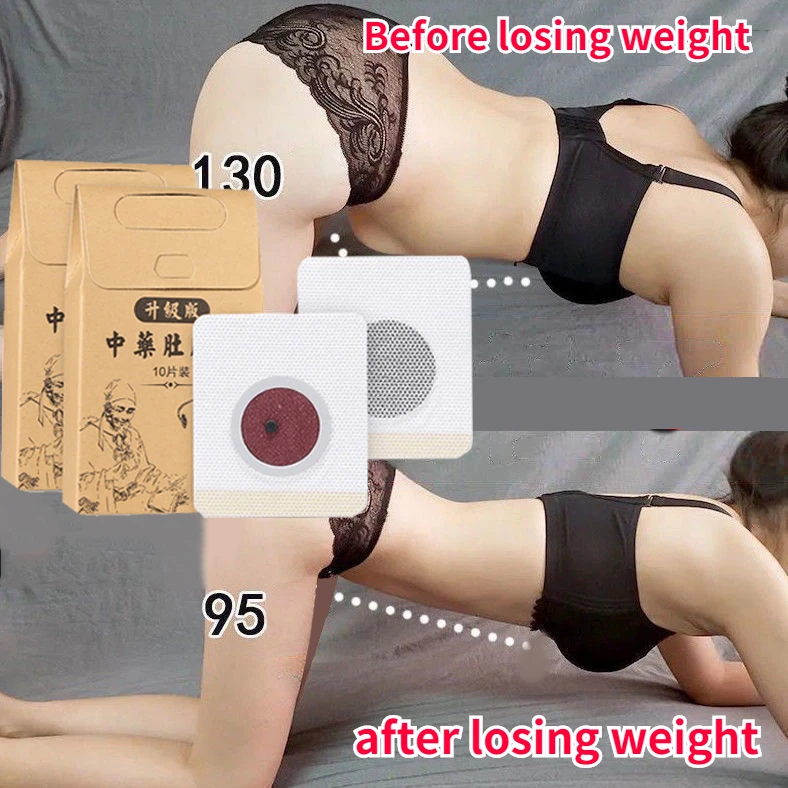

14 Days Strong Weight Loss Patch Slim Detox Fat Burning Fast Slimming Navel Sticker Thin Body Stickers Hot Slimming Products
