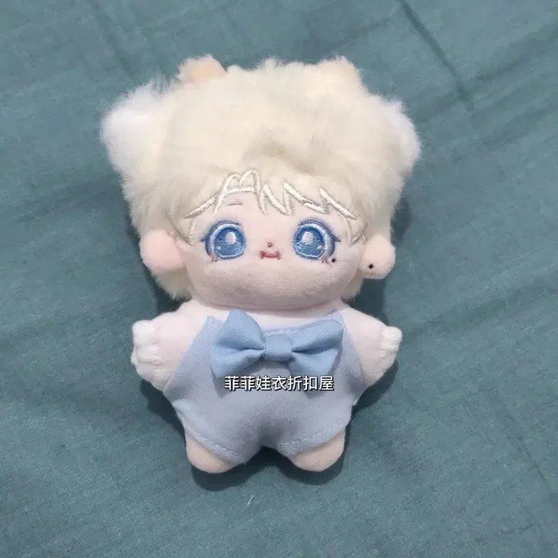 10 см детская одежда хлопковые куклы летняя тело морской звезды цельный кусок