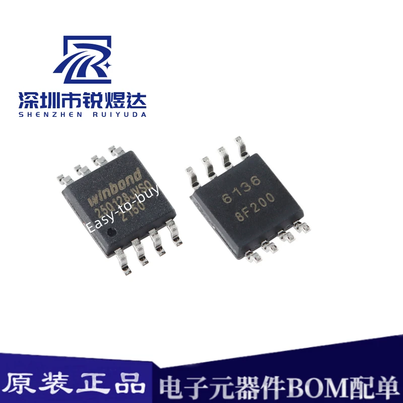 

1 шт., 100% оригинальная упаковка W25Q128JVSIQ SOIC8 128 Мбит, последовательный чип флэш-памяти, чип памяти, добро пожаловать к легкой покупке