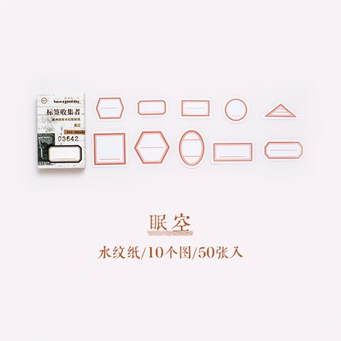 50 pcs/box Tag Collector Series Decorative Frame Stickers Scrapbooking Label Diary Stationery Phone Art Journal Planner
