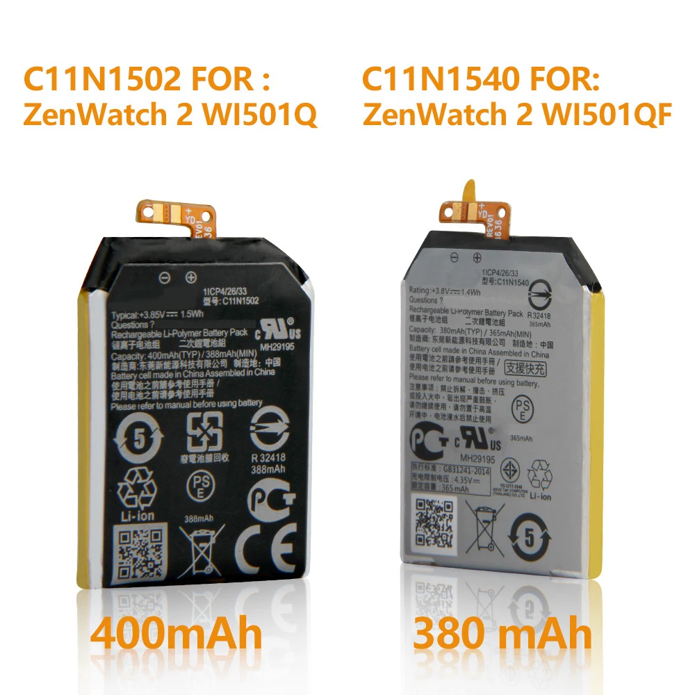 Фото Новая сменная батарея C11N1502 C11N1540 для ASUS ZenWatch 2 WI501Q WI501QF №1