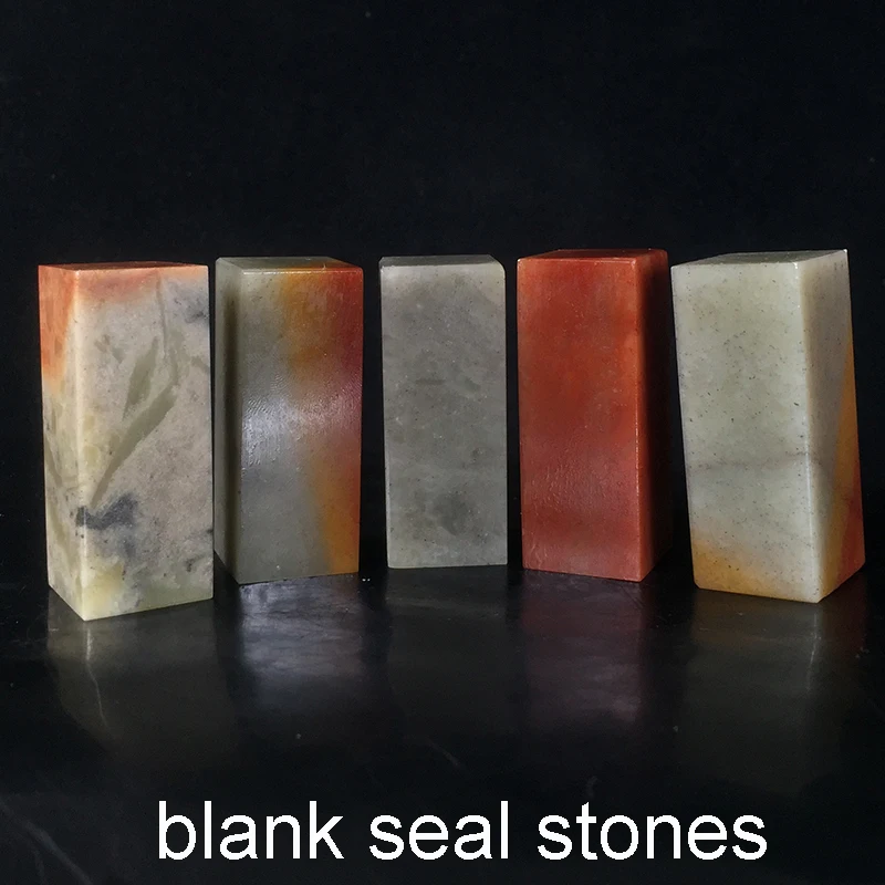 Uncarved,Square Blank Stone Natural Traditional Chinese Stamp for Painting Calligraphy Shoushan Stone Cuting Materials 2*2cm