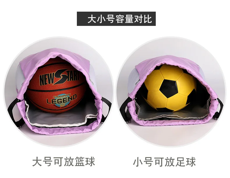Basketball Drawstring Backpack Travel Backpack Lightweight Sports Backpack Soccer Backpack Fitness Bag Bolsa Feminina Bolsas