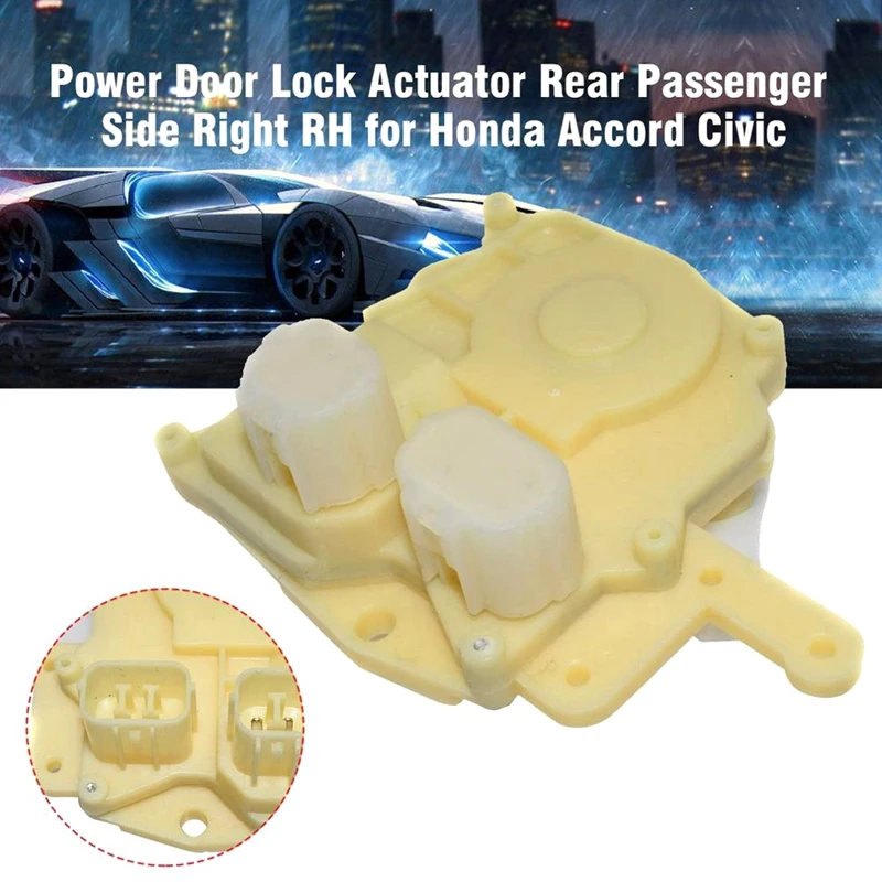 Силовой привод дверного замка задний правый для Honda Odyssey 1999-2004 Civic 2001-2005 Accord 1998-2002