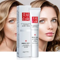 20g whitening freckle cream remove melasma acne spot pigment melanin dark spots freckle removal cream moisturizing gel