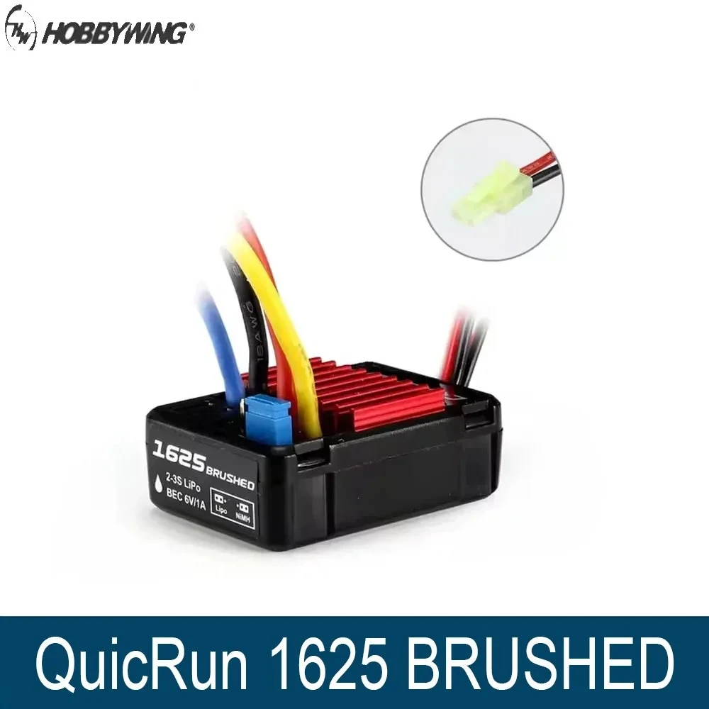 Фото HOBBYWING QuicRun 1625 ESC WP-1625 25A Водонепроницаемый регулятор скорости для коллекторных двигателей 2-3S LiPo с BEC 6В/1А для радиоуправляемых моделей 1/16, 1/18, шоссейных, внедорожных, лодочных и краулерных машин №1