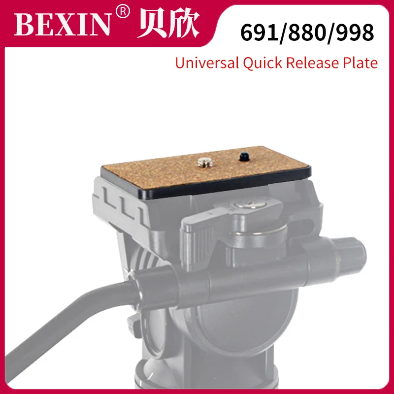 Dslr БЫСТРОРАЗЪЕМНАЯ пластина для Монтажная Опора пластина для камеры основная пластина для камеры Yunteng 998 880 691 штатив Dslr БЫСТРОРАЗЪЕМНАЯ пластина для Монтажная Опора пластина для камеры основная пластина для камеры Yunteng 998 880 691 штатив