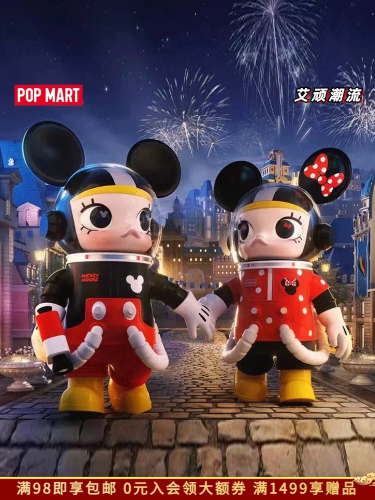 Фигурка героя из мультфильма Молли 100% 400%