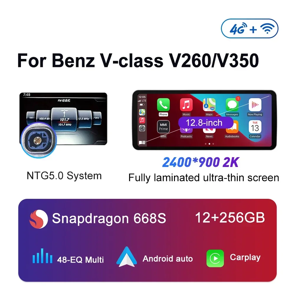 

12,3 дюйма для Mercedes Benz V Class V260 V350 2014-2021 Android 13 Автомобильный мультимедиа Беспроводной GPS-навигатор Bluetooth CarPlay Android Auto DTS