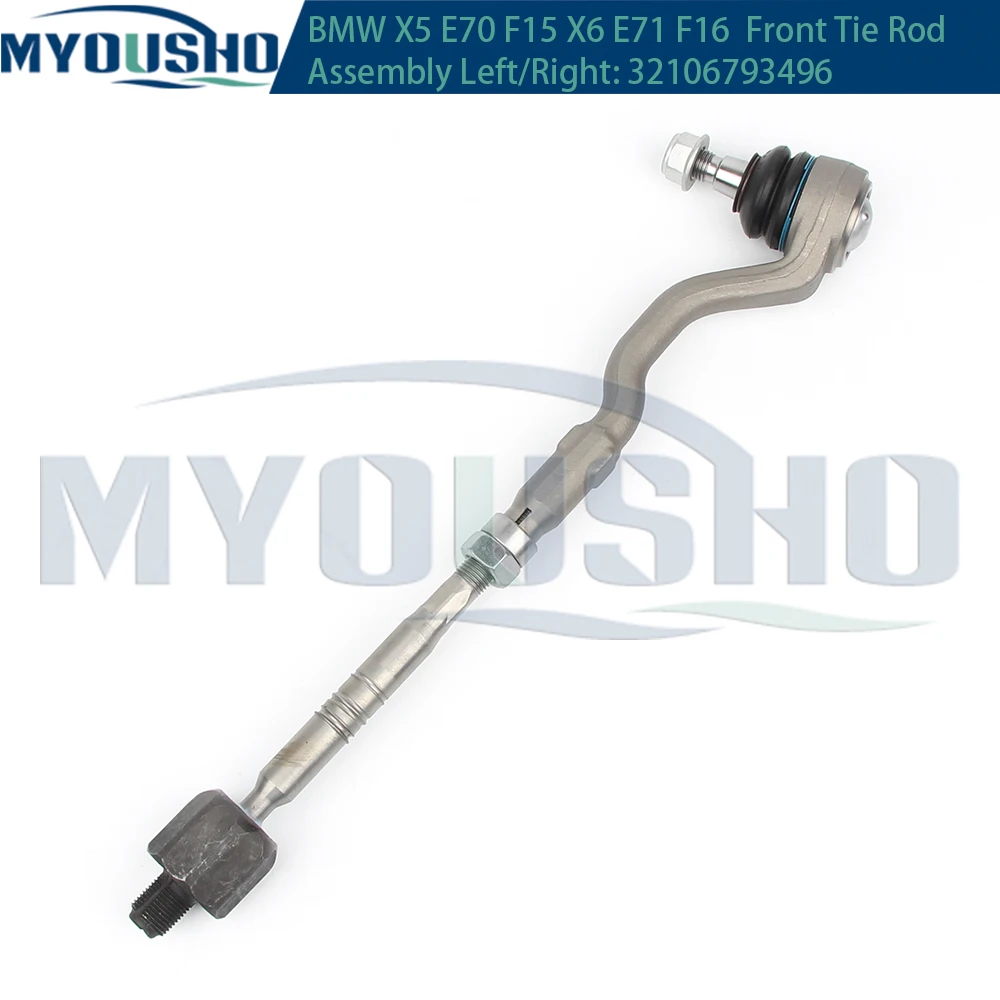 Myousho для BMW X5 X6 серии E70 E71 E72 30d 40i xDrive гибридная Передняя рулевая тяга в сборе