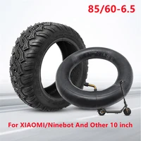 10 inch 8560 6 5 electric scooter off road tyre tire inner tube for xiaomininebot puncture proof tyre e scooter accessories